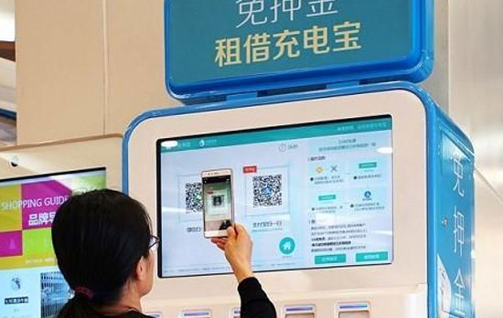 共享充電寶場景投放數(shù)量如何布點？ 