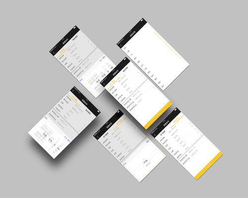 線上找工作APP開(kāi)發(fā)具有什么優(yōu)勢(shì) 