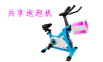 共享泡泡機(jī)投放前景怎么樣？ 